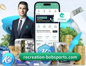 BOB娱乐 APP 深度功能